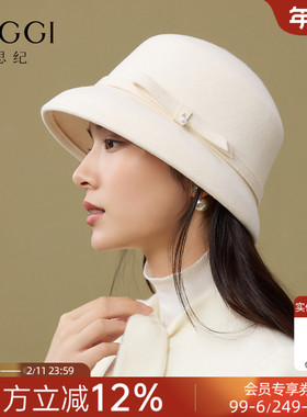 siggi 帽子女秋冬千金礼帽羊毛渔夫留洋帽老钱贵气法式复古赫本帽