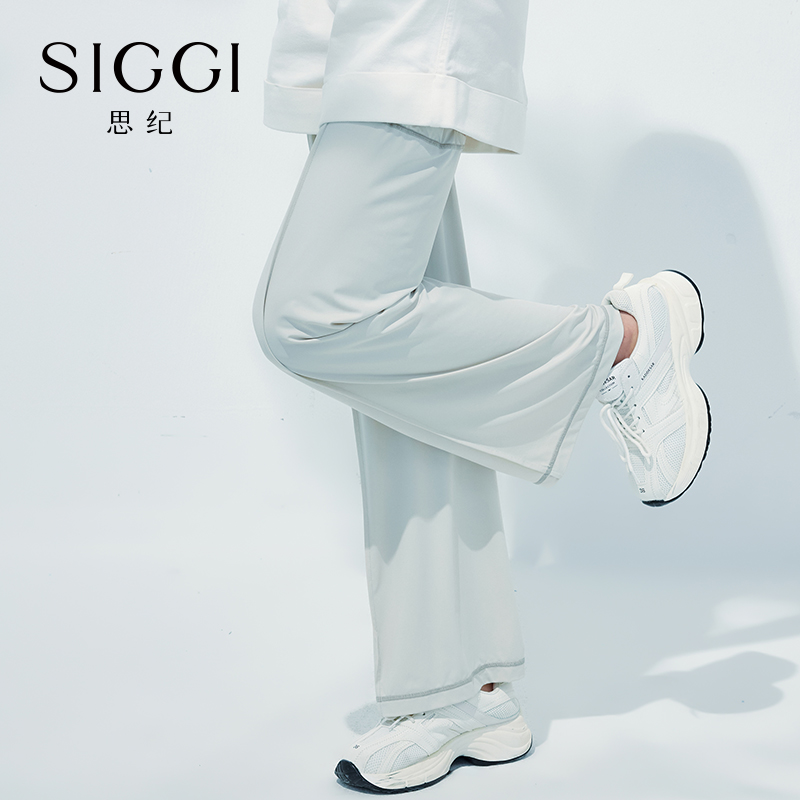 siggi 冰丝防晒腿套女夏季宽松专业户外防紫外线小腿显瘦修长遮阳 服饰配件/皮带/帽子/围巾 防晒腿套 原图主图