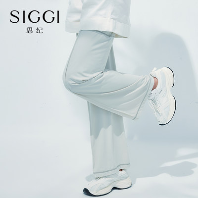 siggi女春夏宽松冰丝防晒腿套