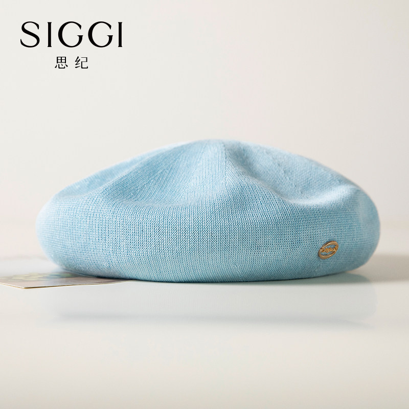 siggi 贝雷帽女夏薄款透气百搭法式复古画家帽洋气简约时髦蓓蕾