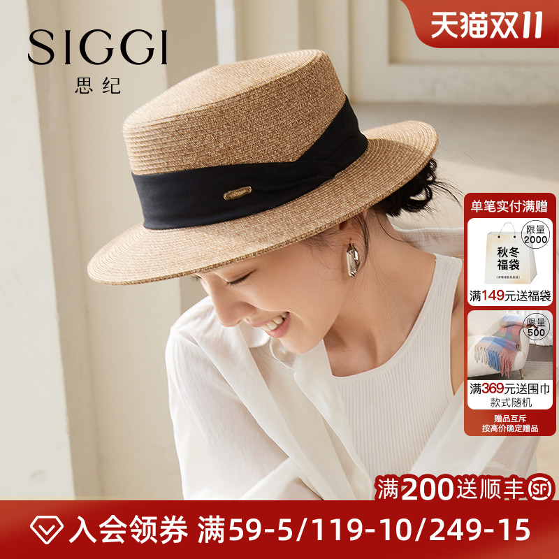 siggi ƽñŮŷʽƽñŷɹ̫ññʵ318Ԫ,ۺ79.5/