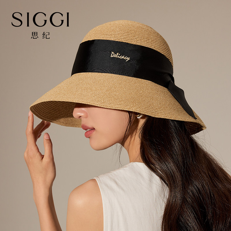 siggi 草帽女夏季海边蝴蝶结防晒帽户外大帽檐遮阳帽休闲渔夫帽