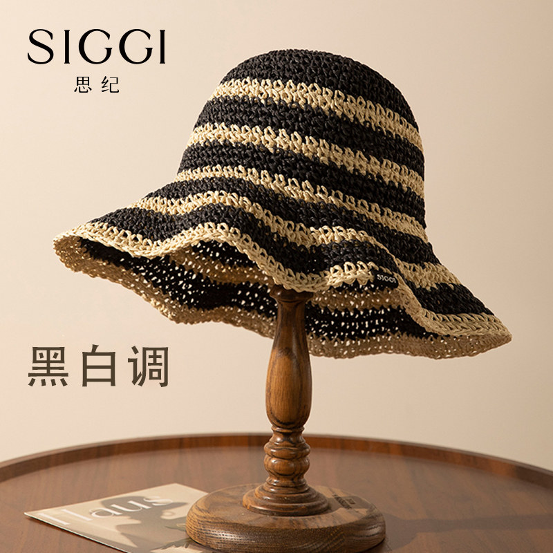 Siggi度假风条纹百搭折叠草帽图片