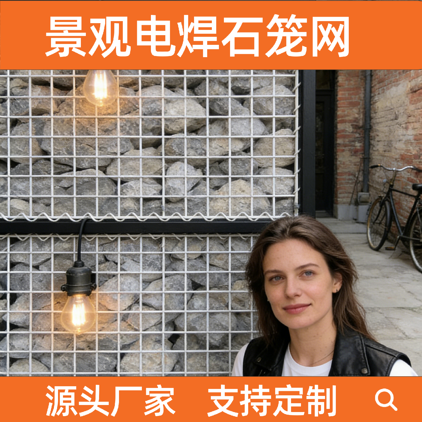 景观电焊石笼网墙不锈钢笼子装石头园林景区镀锌石笼网箱子防爆笼,金属材料及制品,丝网/金属网,淘宝优惠券,粉丝福利购,淘宝优惠卷