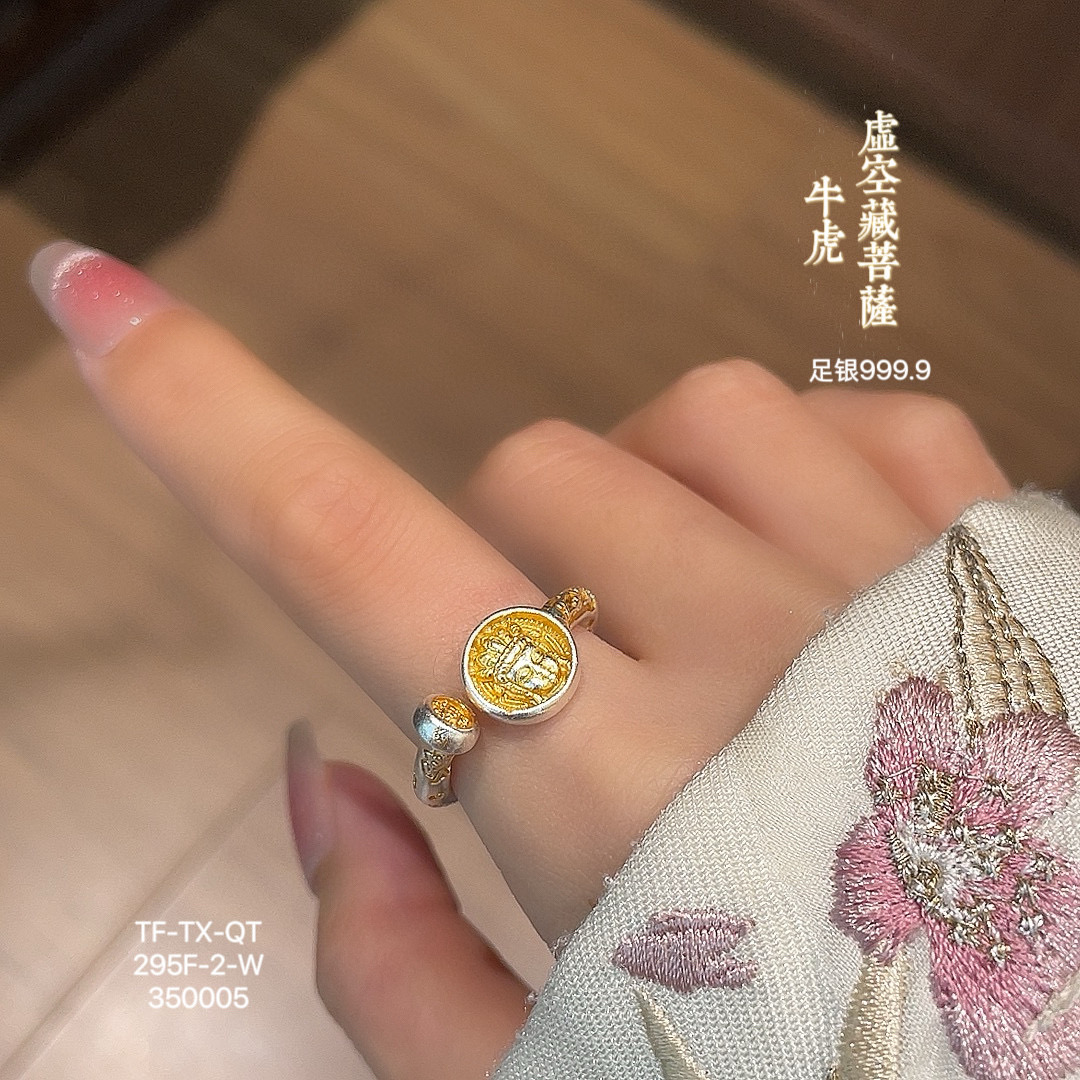 足银9999描金珐琅彩纯银戒指