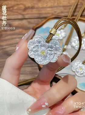 牡丹花描金点瑞，展现高级优雅。