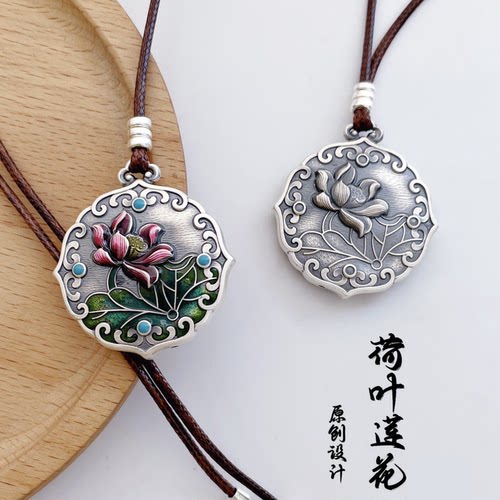 男女款蜡绳荷叶莲花珐琅彩项链