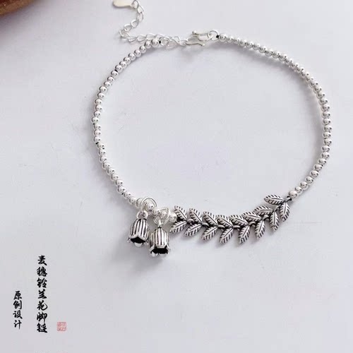 网红同款ins麦穗脚链吴越老银铺