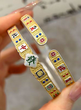 纯银新中式国风珐琅彩描金手镯