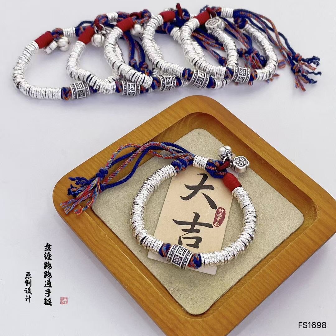 足银999纯银手工编织盘缠手链
