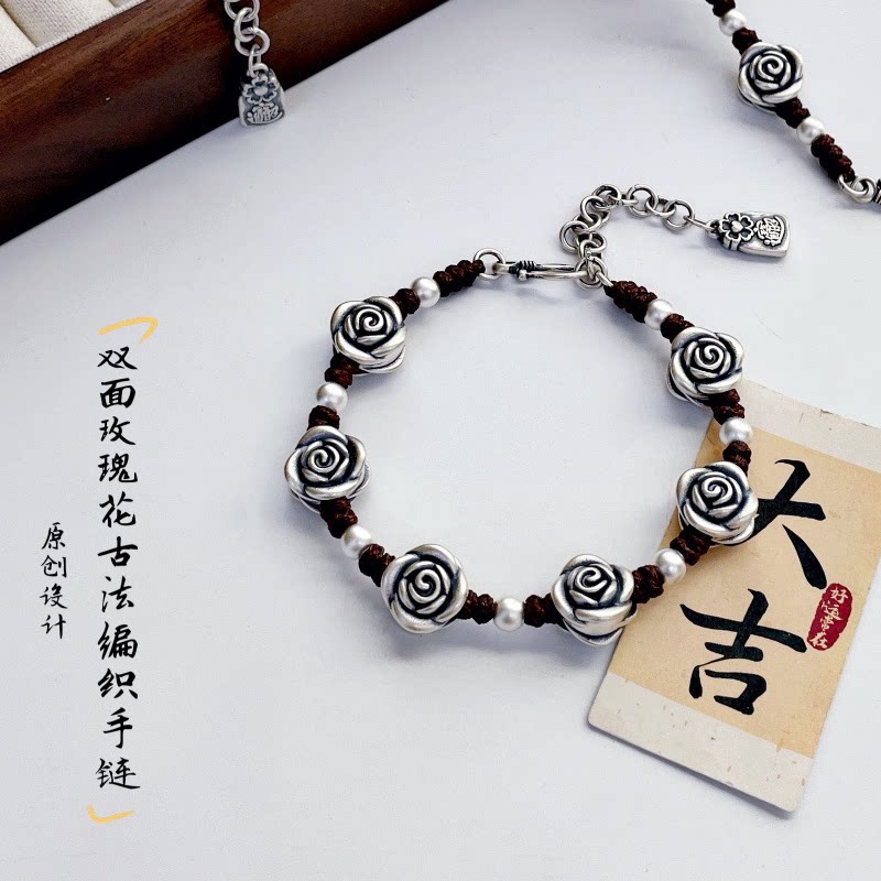 久一纯银双面花玫瑰手链