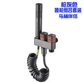 家用淋浴喷枪套装 一进二出马桶伴侣枪灰色高压冲洗私处肛门清洁器