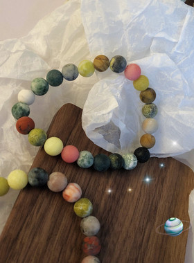 手链ins小众星空星球雾面宇宙女