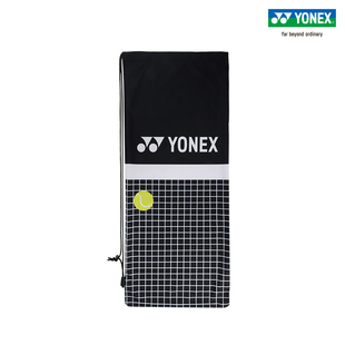 YONEX 尤尼克斯网球拍袋绒布袋单支球拍袋BA297CR球拍套单支拍包