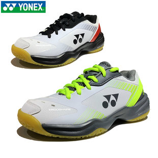 新款 男童女童超轻减震运动鞋 SHB65JR YONEX尤尼克斯儿童羽毛球鞋