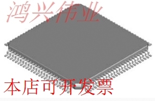 嵌入式 - 微控制器UPSD3422EB40T6请勿直拍 价格以当天询价为准
