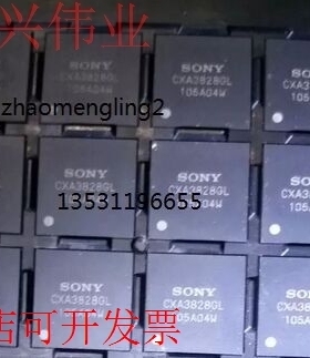 原装正品  CXA3828GL  现货