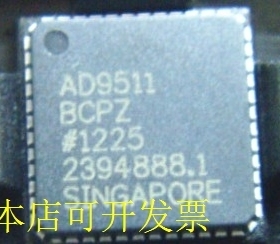 现货全新正品AD9511BCPZ AD9511BCP时钟发生器 频率合成器现货现
