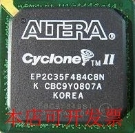 EP2C35F484C8N  全新原装 欢迎询问原装现货