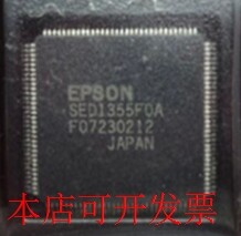 全新SED1355FOAS1D13505 S1D13505F00A2 S1D13505F00A1现货
