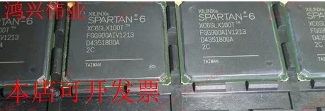 现货全新正品XC6SLX100T-2FGG900I XC6SLX100T-2FG900I即拍即发