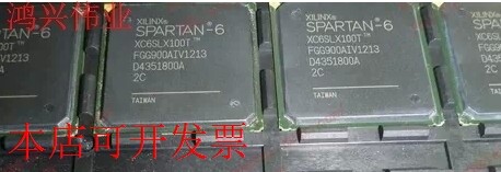 现货全新正品XC6SLX100T-2FGG900I XC6SLX100T-2FG900I即拍即发