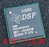 MS320C6455ZTZ 原装原装正品现货  欢迎询问原装现货