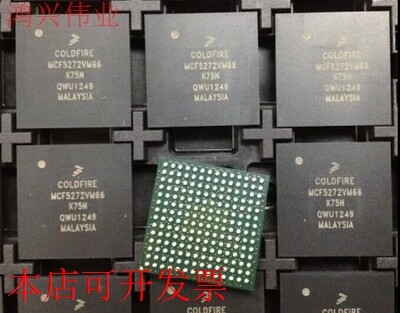 原装 MCF5272VM66K75N BGA 现货库存