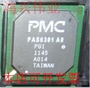全新PAS6301PAS6301-A0 PAS6301A0-PGI现货原装