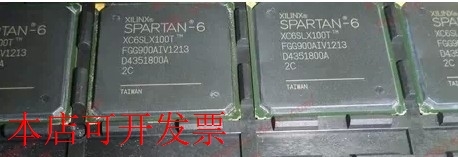 原装全新正品XC6SLX100T-2FGG900I XC6SLX100T-2FG900I即拍即发