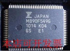 全新MB90F549 MB90F549G MB90F549GS MB90F549PFMB90F549GSPF现