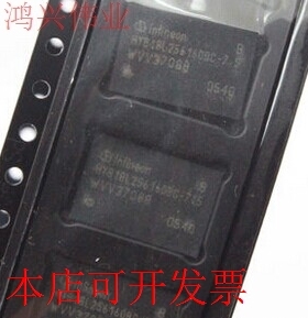 现货全新HYB25L256160AC-7.5 HYB18L256160BC-7.5价格咨询为准