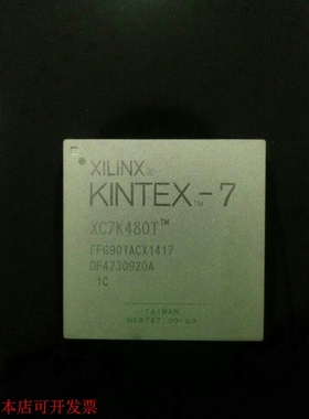 原装全新正品XC7K480T-2FFG901CXC7K480T-2FF901C现货即拍即发原