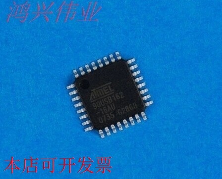 AT90USB162-16AU TQFP32 现货【全新原装】原装现货