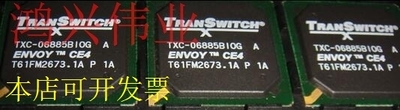 TXC-06885BIOG正品嵌入式处理器芯片原装现货.原装现货
