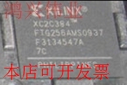 全新XC2C384-7FTG256C XC2C384tm XC2C384-7FT256C原装现货
