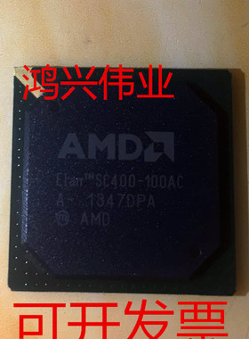 全新进口原现货供应  ELANSC400-100AC SC400-100AC BGA芯片