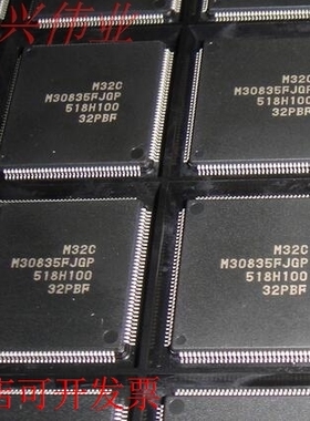 M30835FJGP  正品嵌入式处理器芯片.原装现货