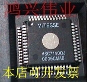 VSC7140QJ正品嵌入式处理器芯片现货原装