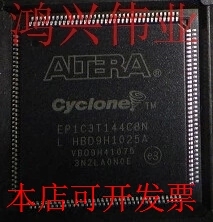 EP1C3T144C7N 正品嵌入式处理器芯片原装现货