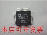 AD7864AS-1原装全新原装  欢迎询问原装现货