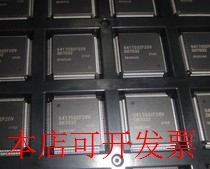 CS497001-CQZ  CS497004-CQZ   全新原装 欢迎询问原装现货