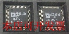 AD1819BJST   全新原装 一个起拍 欢迎询问现货原装