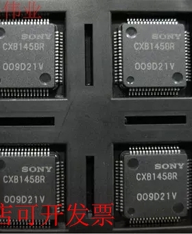 原装 CXB1458R B1458R 现货库存 欢迎咨询