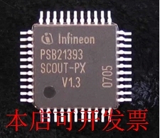全新PSB21393 PSB21393V1.3 PSB21393HV1.2PEB21393HV1.3现货原