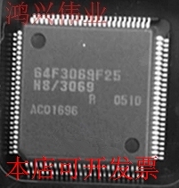 HD64F3069F25V 全新原装正品现货