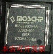 MCS9990CV-AA 全新原装正品现货