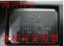 全新CY7C4215-35AC CY7C1360C-166AJXC IDT72205LB20PF现货原装