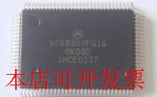 XC68307FG16 全新原装，欢迎询问现货原装