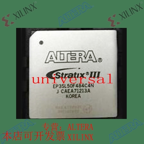 全新   正品嵌入式芯片 EP3SL50F484I3N 欢迎咨询 拍前询价现货